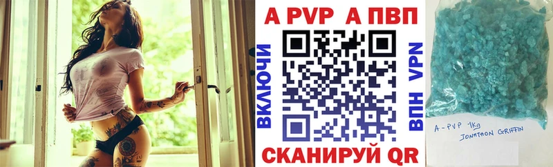Где найти наркотики Курлово Cocaine  Гашиш 