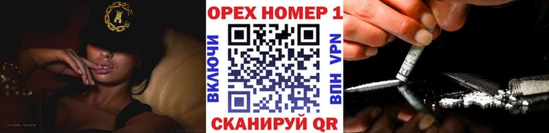 COCAIN VHQ Курлово