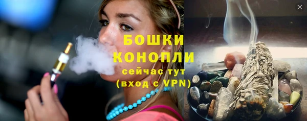 марки nbome Киренск
