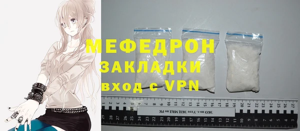 твердый Баксан