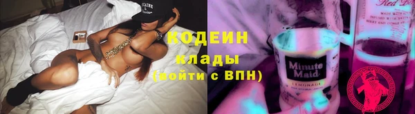 ECSTASY Балабаново