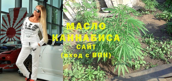 не бодяженный Киреевск