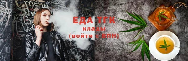 ECSTASY Арсеньев