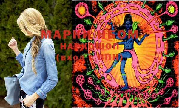 ECSTASY Арсеньев