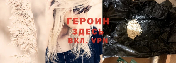 твердый Баксан