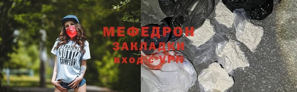 ECSTASY Арсеньев