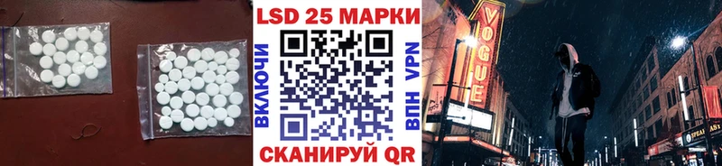 ОМГ ОМГ вход  Курлово  ЛСД экстази ecstasy 